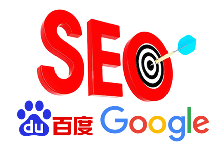 百度优化,SEO优化